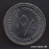 Picture of SOMALILAND 10 Shillings 2006 Leo KM 13 UNC