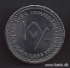 Picture of SOMALILAND 10 Shillings 2006 Virgo KM 14 UNC