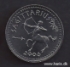 Picture of SOMALILAND 10 Shillings 2006  Sagittarius KM 17 UNC