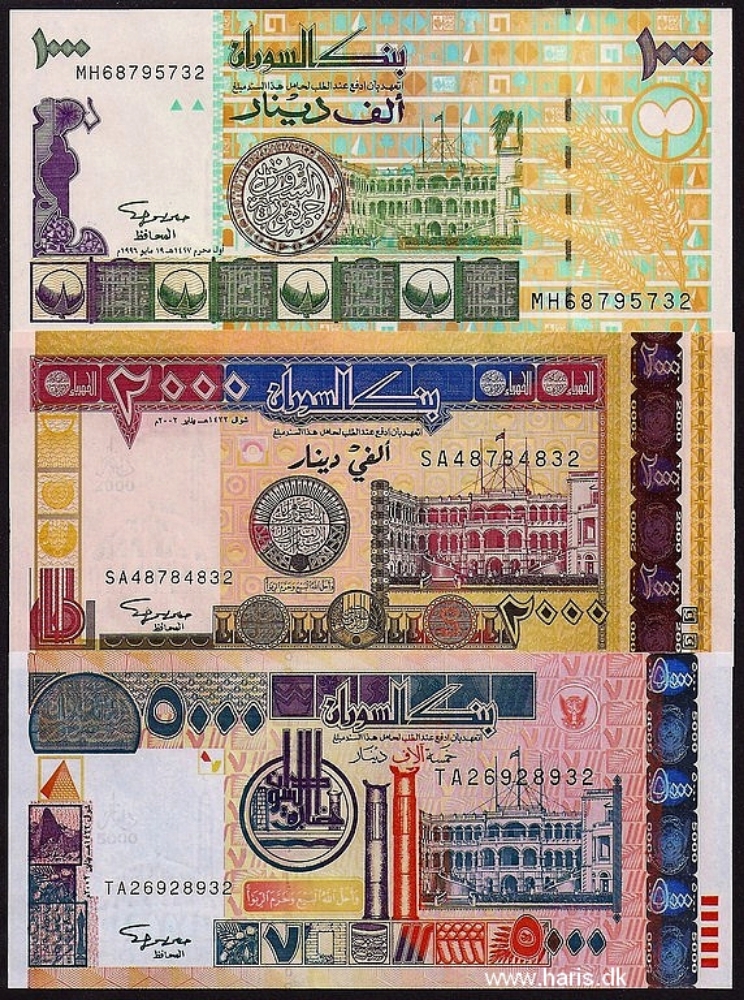 Picture of SUDAN 1000-5000 Dinars 1996-02 P59-63 UNC