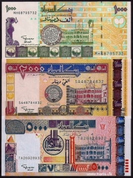 Picture of SUDAN 1000-5000 Dinars 1996-02 P59-63 UNC