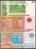 Picture of SUDAN 1000-5000 Dinars 1996-02 P59-63 UNC