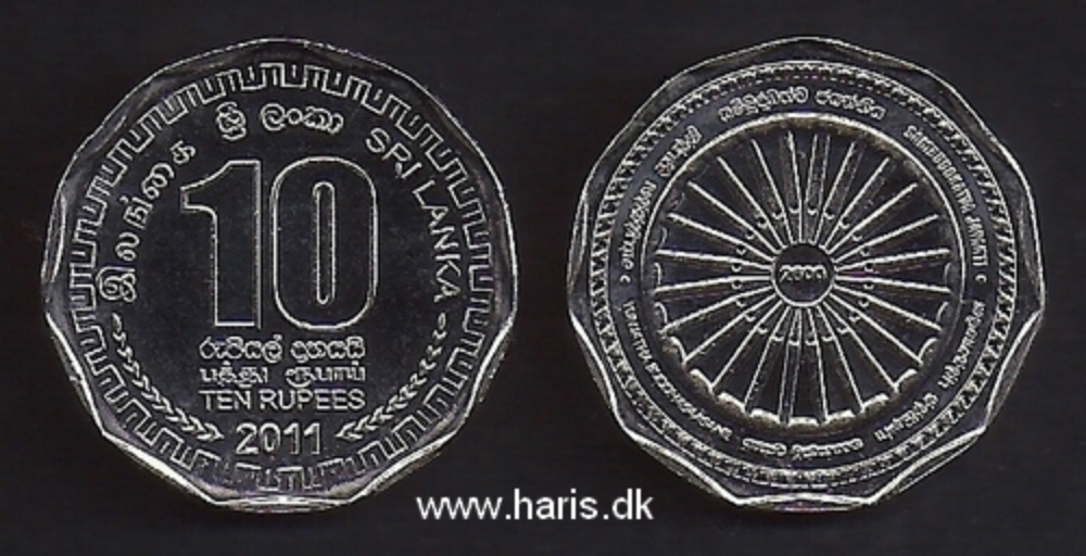 Picture of SRI LANKA 10 Rupees 2011 Comm. KM186 UNC