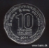 Picture of SRI LANKA 10 Rupees 2011 Comm. KM186 UNC