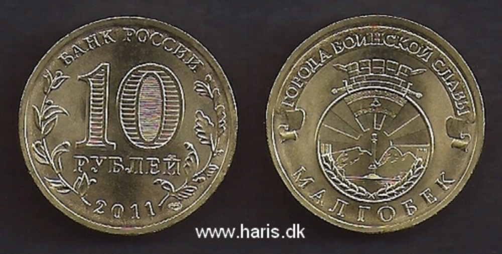 Picture of RUSSIA 10 Roubles 2011 Comm. Malgobek KM new UNC