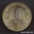 Picture of RUSSIA 10 Roubles 2011 Comm. Orel KM new UNC