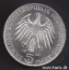 Picture of GERMANY 5 Mark 1968 Comm. Silver KM122 aUNC