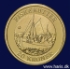 Picture of DENMARK 20 Kroner 2012 "Fiskekutter" KM new PROOF