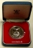 Picture of KIRIBATI 5 Dollars 1979 Comm. Silver KM8a PROOF