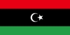 Picture for category Libya