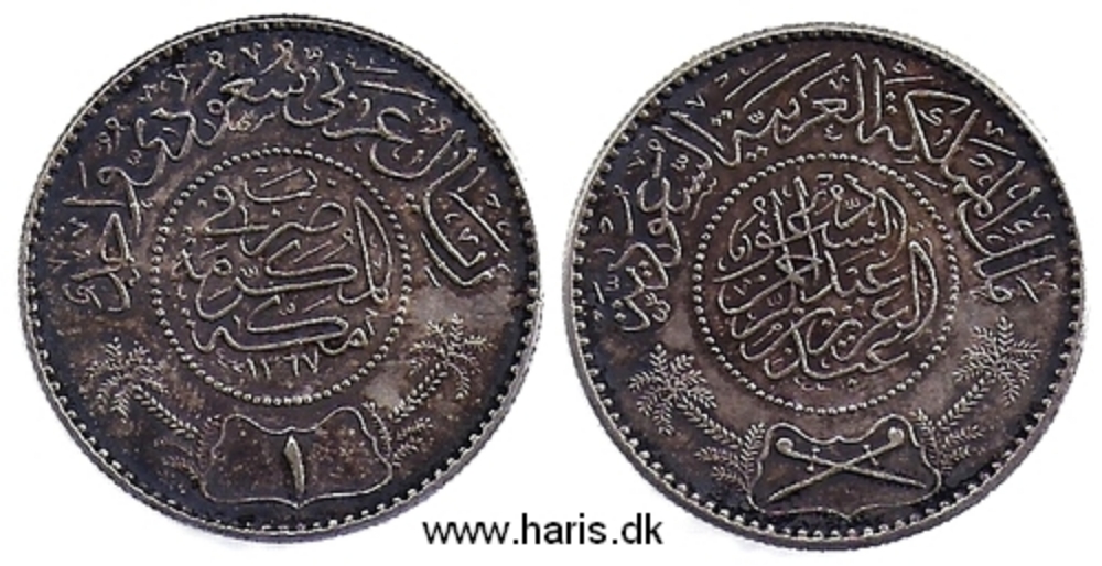 Picture of SAUDI ARABIA 1 Riyal AH1367 (1947) Silver KM18 XF