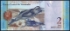 Picture of VENEZUELA 2 Bolivares 2007 24.05. P 88b UNC