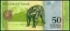 Picture of VENEZUELA 50 Bolivares 2009 03.09. P new UNC