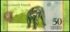 Picture of VENEZUELA 50 Bolivares 2007 24.05. P new UNC