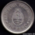 Picture of ARGENTINA 1 Peso ND(1960) Comm. KM58 aUNC/UNC