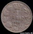 Picture of YUGOSLAVIA 1 Dinar 1925 KM5 VF