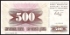 Picture of BOSNIA HERZEGOVINA 500 Dinara 1992 P14, Radar serial number UNC