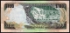 Picture of JAMAICA 100 Dollars 2007 P84e, Radar serial number UNC