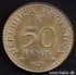 Picture of ARGENTINA 50 Pesos 1978 Comm. KM81 UNC