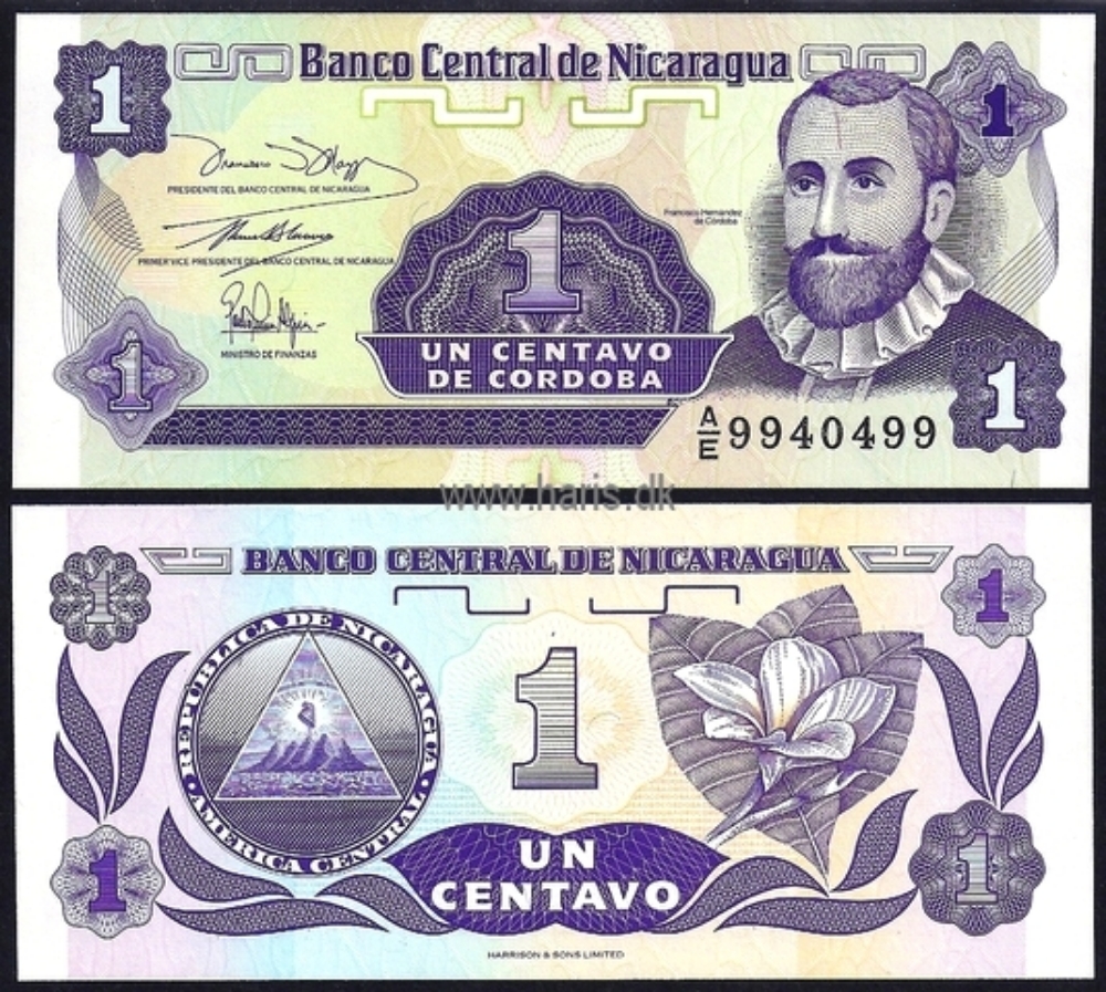 Picture of NICARAGUA 1 Centavo ND(1991) P167, Radar serial number UNC