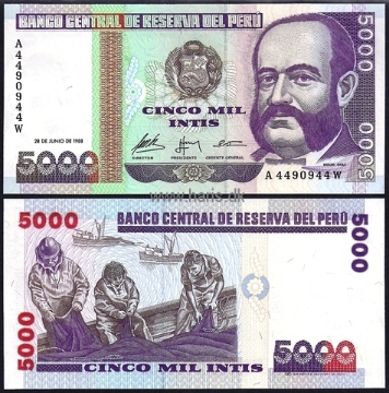 Picture of PERU 5000 Intis 1988 P137, Radar serial number UNC