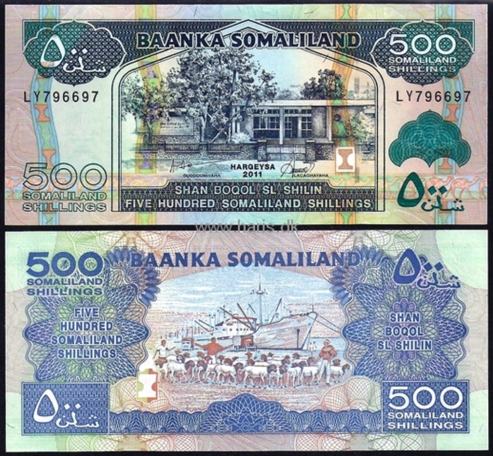 Picture of SOMALILAND 500 Shillings 2011 Pnew, Radar serial number UNC