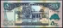 Picture of SOMALILAND 500 Shillings 2011 Pnew, Radar serial number UNC