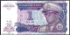 Picture of ZAIRE 1 Nouveau Zaire 1993 P52, Radar serial number UNC