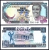 Picture of ZAMBIA 10 Kwacha ND(1989-91) P31b, Radar serial number UNC