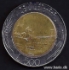 Picture of ITALY 500 Lire 1988 KM111 UNC