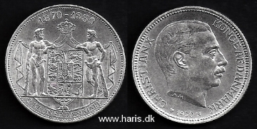 Picture of DENMARK 2 Kroner 1930 Comm. Silver KM829 UNC