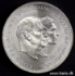 Picture of DENMARK 5 Kroner 1960 Comm. Silver KM852 UNC