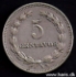 Picture of EL SALVADOR 5 Centavos 1959 KM134 VF+