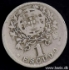 Picture of PORTUGAL 1 Escudo 1927 KM578 F