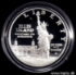 Picture of U.S.A. 1 Dollar 1986 S Comm. Silver KM214 PROOF