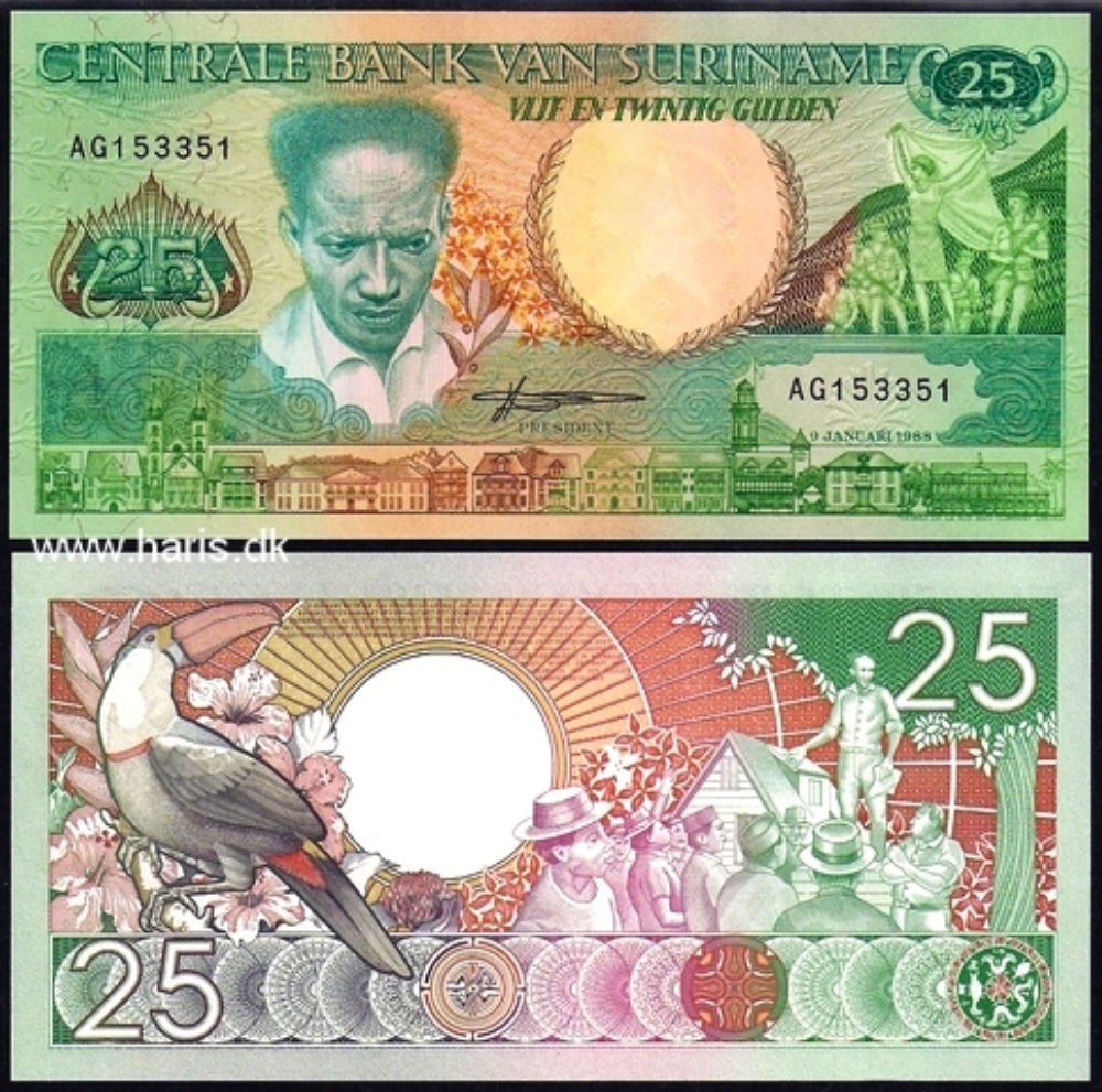 Picture of SURINAME 25 Gulden 1988 P132b, Radar serial number UNC