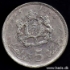 Picture of MOROCCO 5 Daraham AH1384 (1965) Silver KM57 VF