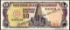 Picture of DOMINICAN REP. 50 Pesos 1998 Specimen P 155s UNC