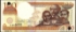 Picture of DOMINICAN REP. 100 Pesos 2000 Specimen P 167s UNC