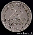 Picture of CEYLON 25 Cents 1963 KM131 VF