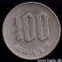 Picture of JAPAN 100 Yen Yr.43 (1968) Showa KM82 VF+