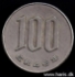 Picture of JAPAN 100 Yen Yr.46 (1971) Showa KM82 VF