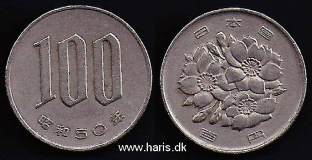 Picture of JAPAN 100 Yen Yr.50 (1975) Showa KM82 VF