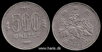 Picture of JAPAN 500 Yen Yr.57 (1982) Showa KM87 VF