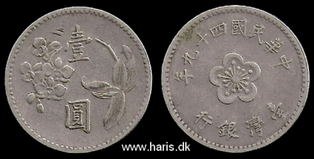 Picture of TAIWAN 1 Yuan 49 (1960) KM536 VF