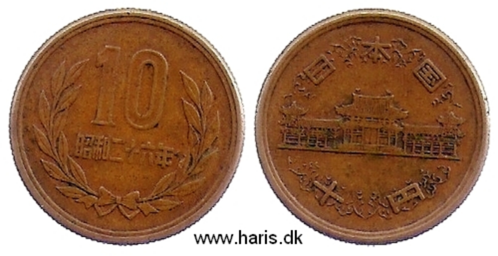 Picture of JAPAN 10 Yen Yr.26 (1951) Showa KM73 VF