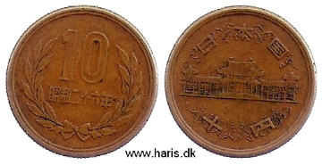 Picture of JAPAN 10 Yen Yr.26 (1951) Showa KM73 VF