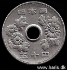 Picture of JAPAN 50 Yen Yr.48 (1973) Showa KM81 VF