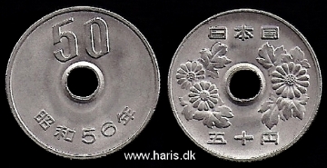 Picture of JAPAN 50 Yen Yr.56 (1981) Showa KM81 UNC