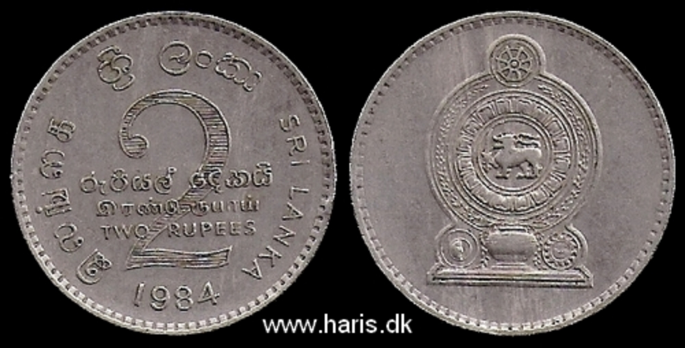 Picture of SRI LANKA 2 Rupees 1984 KM147 VF